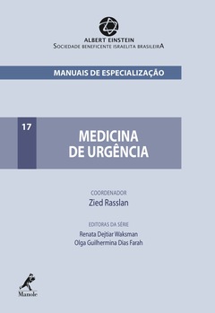 Continuar lendo: Medicina de Urgência