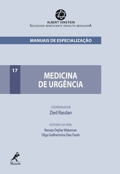 Continuar lendo: Medicina de Urgência