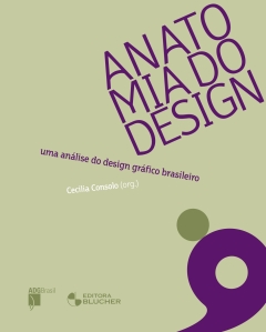 Continuar lendo: Anatomia do design